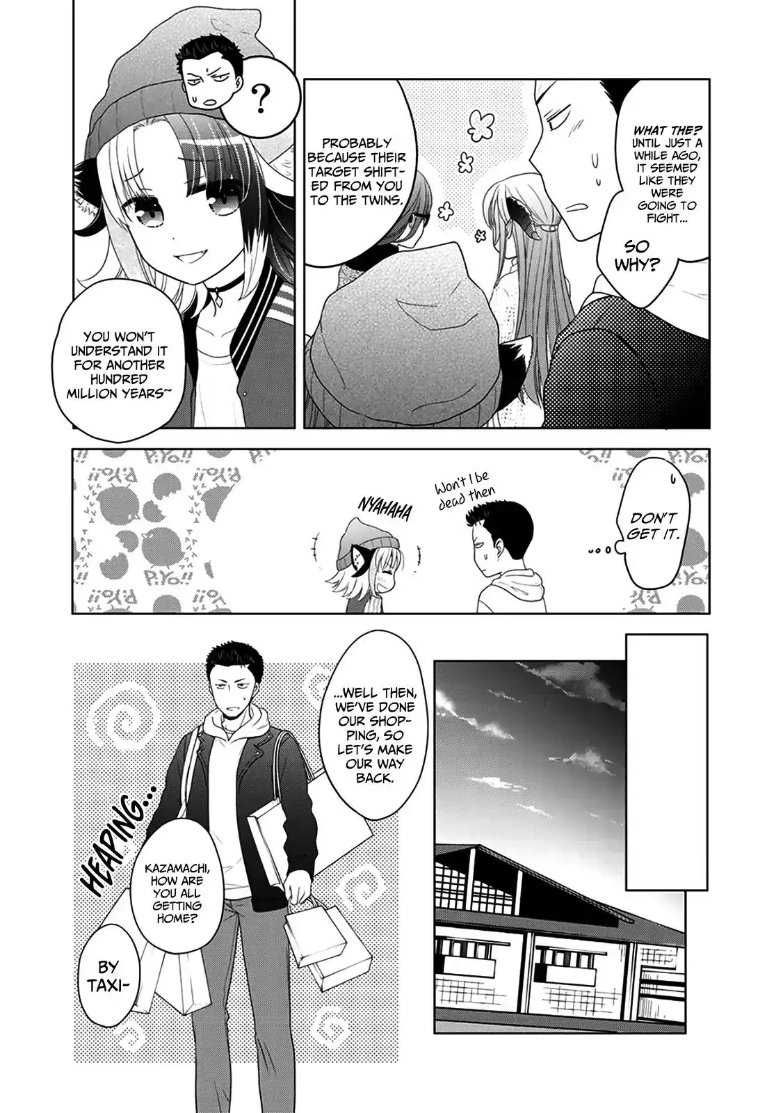 Kitaku Tochuu de Yome to Musume ga dekita n dakedo, Dragon datta. Chapter 7 4